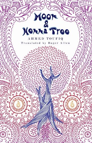 Moon and Henna Tree