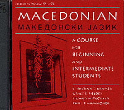 Macedonian