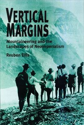 Vertical Margins
