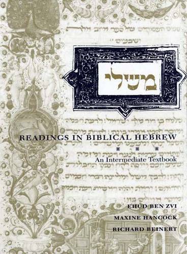 Readings in Biblical Hebrew