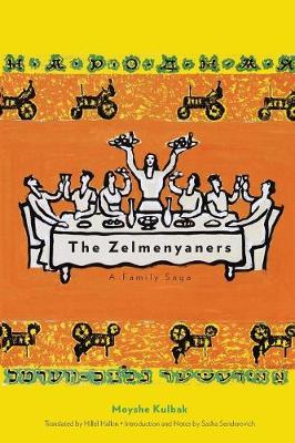 The Zelmenyaners