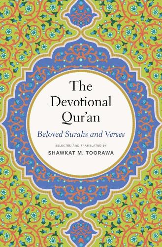 The Devotional Qur’an