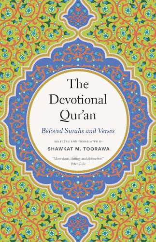The Devotional Qur’an