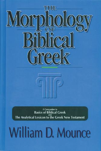 The Morphology of Biblical Greek