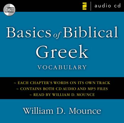Basics of Biblical Greek Vocabulary