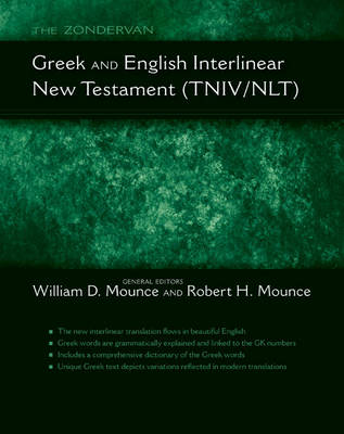 The Zondervan Greek and English Interlinear: New Testament (TNIV/NLT)