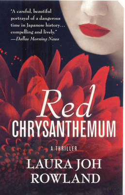 Red Chrysanthemum