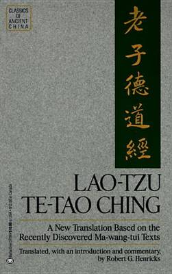TE Tao Ching