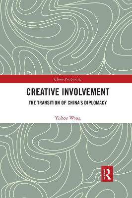 Creative Involvement