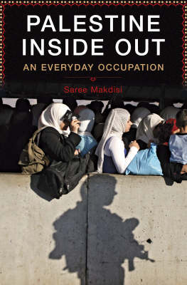 Palestine Inside Out