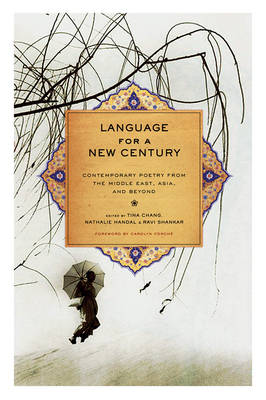 Language for a New Century