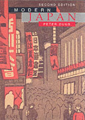 Modern Japan