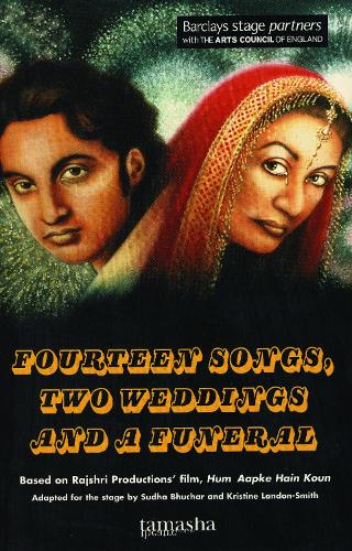 14 Songs, 2 Weddings & A Funeral