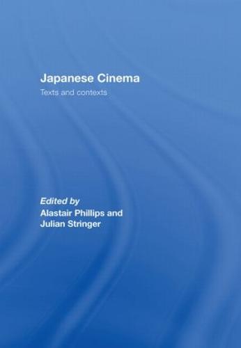 Japanese Cinema
