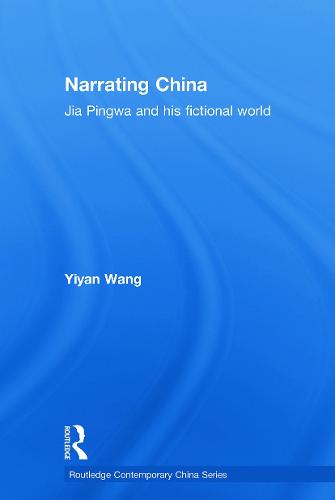 Narrating China