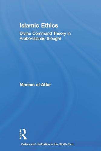 Islamic Ethics