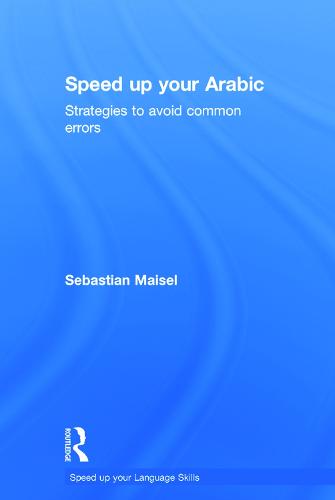Speed up your Arabic