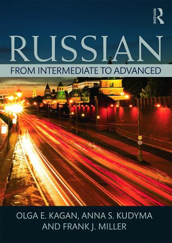 Russian