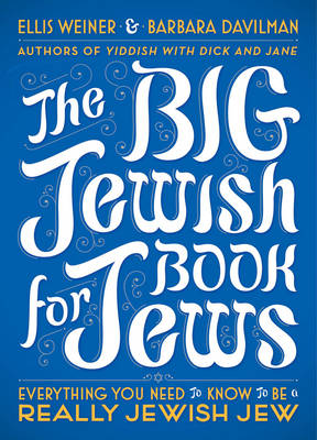 The Big Jewish Book For Jews