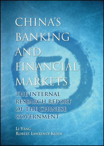 China's Banking and Financial Markets
