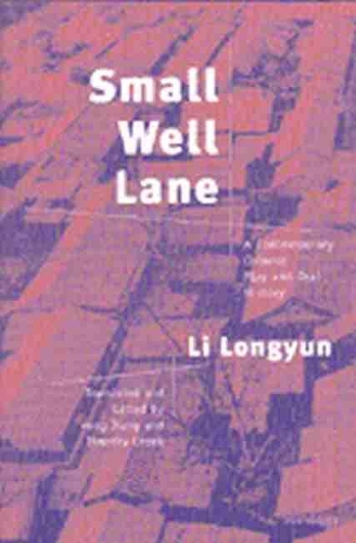 Small Well Lane