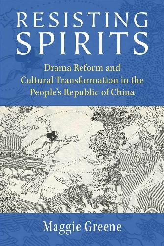 Resisting Spirits