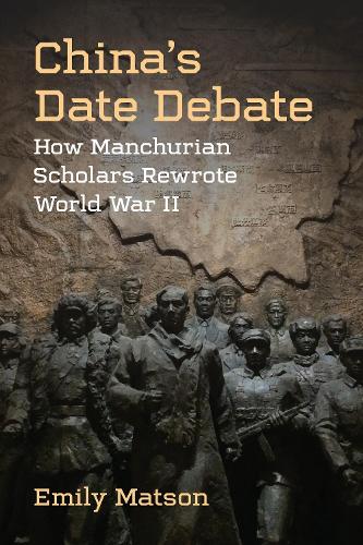 China’s Date Debate