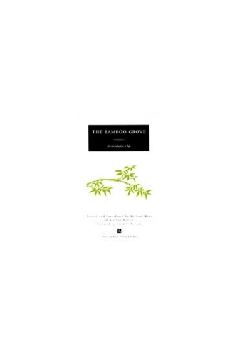 The Bamboo Grove