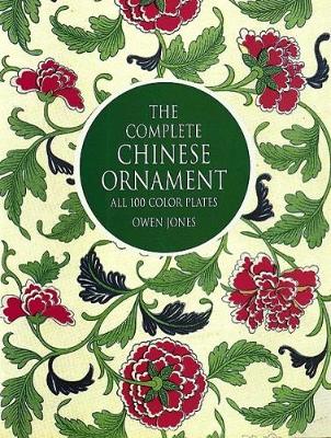 The Complete Chinese Ornament