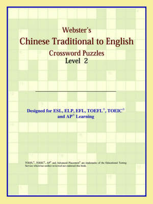 Webster's Chinese Traditional to English Crossword Puzzles
