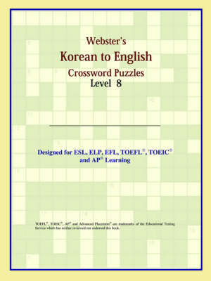 Webster's Korean to English Crossword Puzzles