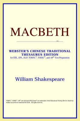Macbeth (Webster's Chinese-Simplified Thesaurus Edition)