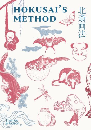 Hokusai's Method by Kyoko Wada