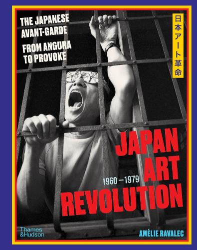 Japan Art Revolution by Amélie Ravalec