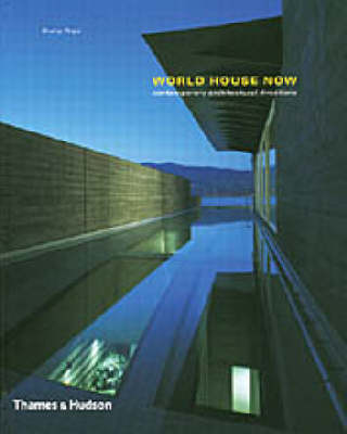 World House Now