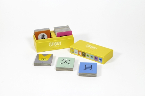Image of Chineasy™ Memory Game