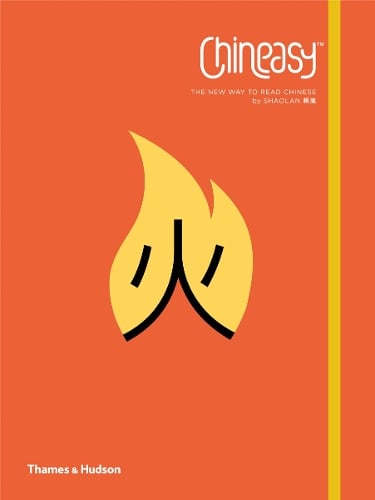 Chineasy™