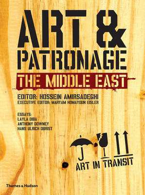 Art & Patronage: The Middle East