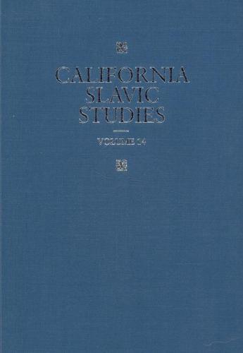 California Slavic Studies, Volume XIV
