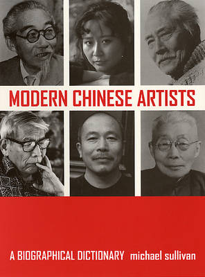 Modern Chinese Artists
