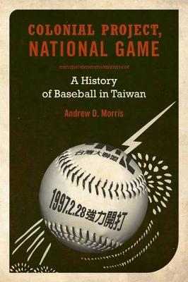Colonial Project, National Game