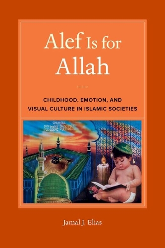 Alef Is for Allah