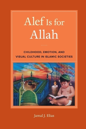 Alef Is for Allah