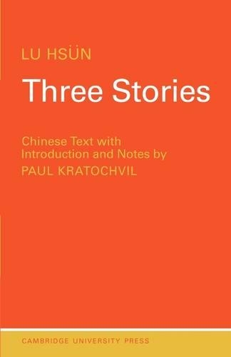 Three Stories