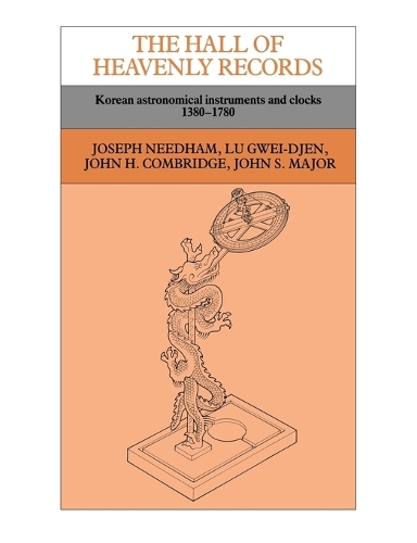 The Hall of Heavenly Records