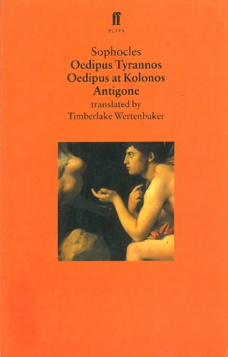 Oedipus Plays