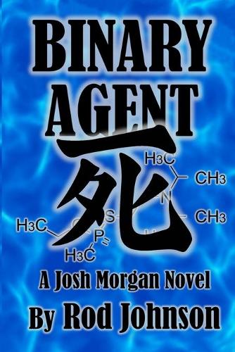 Binary Agent