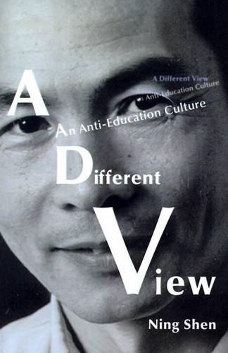 A Different View