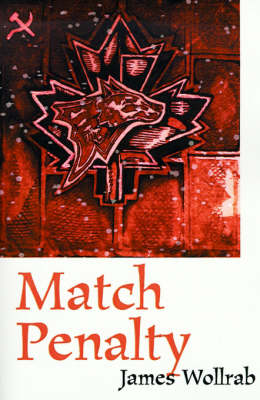 Match Penalty