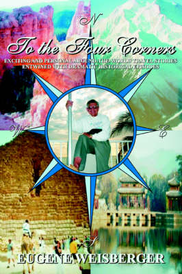 To The Four Corners